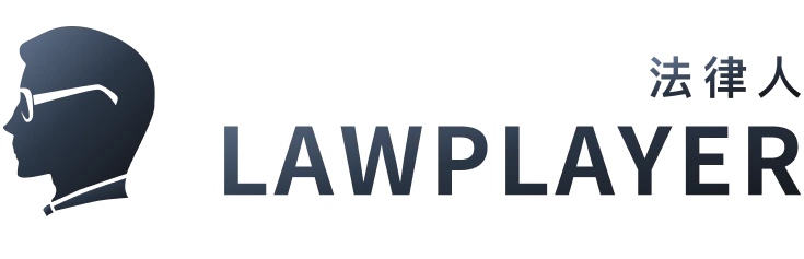 LawPlayer